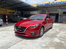 2015 Mazda 3 2.0 (ปี 14-17) C Sedan