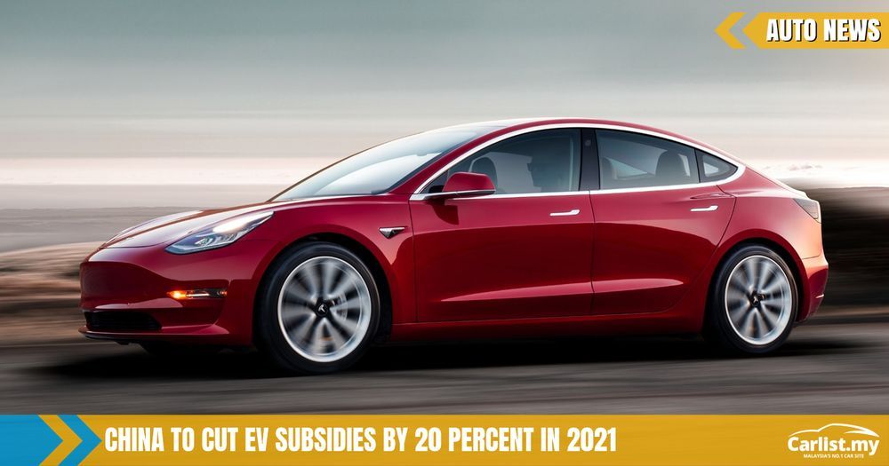 China Cutting EV Subsidies In 2021 To Boost Local EVs