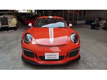 2017 Porsche 911 GT3 RS 4.0 991 Coupe AT
