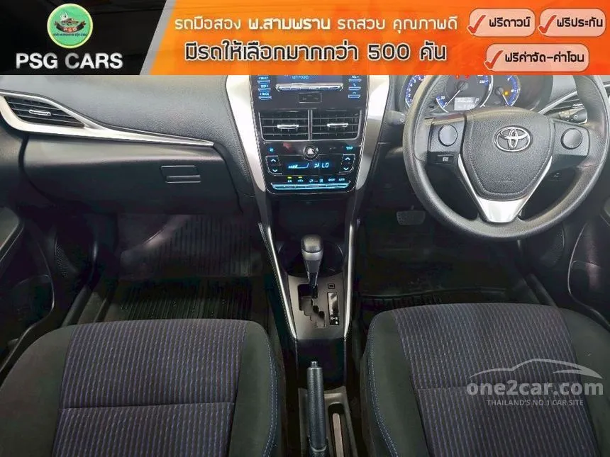 2019 Toyota YARIS E Hatchback