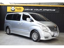 2016 Hyundai H-1 2.5 (ปี 08-17) Elite Van