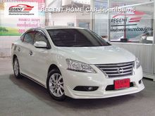 2014 Nissan Sylphy 1.8 (ปี 12-16) V Sedan AT
