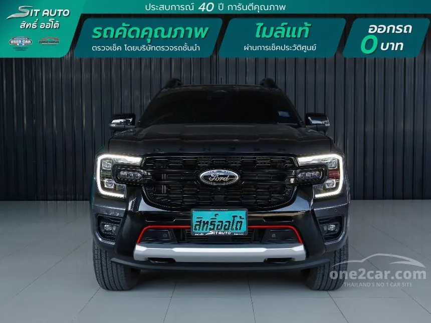 2023 Ford RANGER Stormtrak Double Cab Hi-Rider Pickup