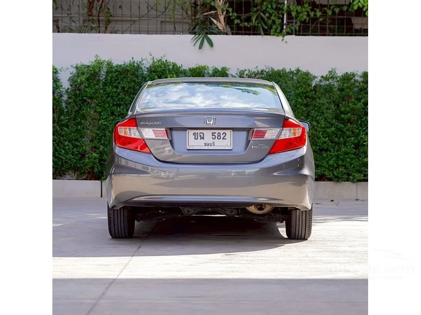 2012 Honda CIVIC S Sedan