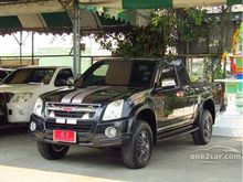 2011 Isuzu D-Max 2.5 SPACE CAB (ปี 07-11) Hi-Lander X-Series Pickup MT