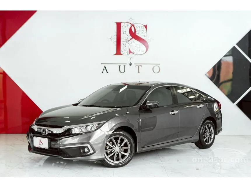 2020 Honda CIVIC EL Sedan