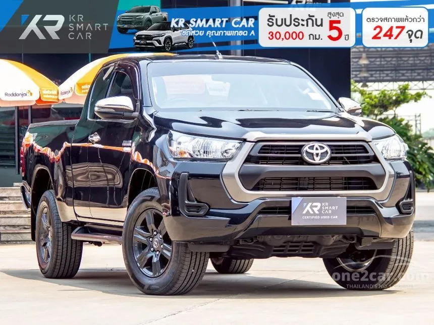 2021 Toyota HILUX REVO Prerunner Entry Smart Cab Pickup
