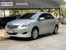 2010 Toyota Vios 1.5 (ปี 07-13) E Sedan