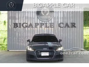 2020 Audi TT 2.0 45 TFSI Quattro S line Convertible