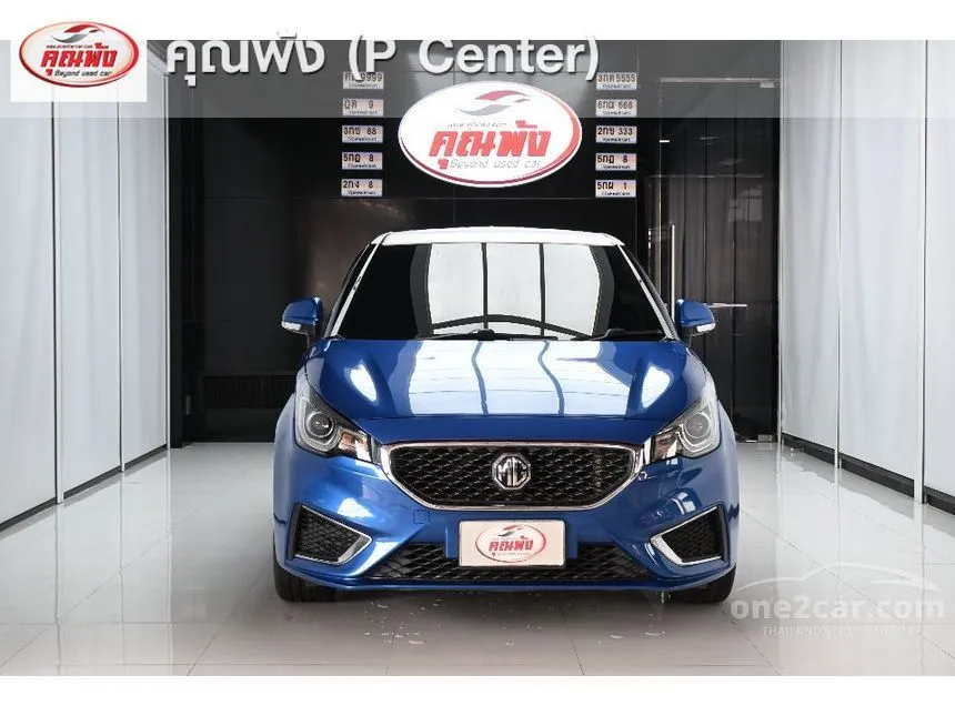 2019 MG MG3 X (2-Tone) Hatchback