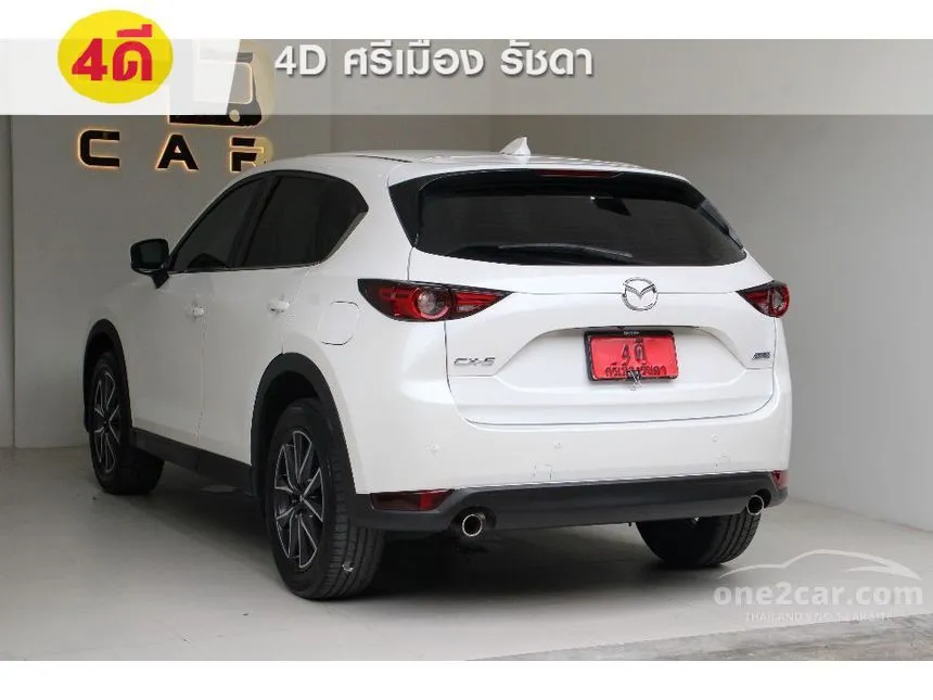2020 Mazda CX-5 SP SUV