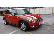 2010 Mini Cooper 1.6 R56 Hatchback AT