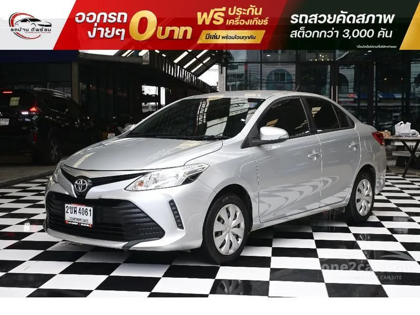 2022 Toyota VIOS Entry Sedan