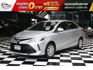2022 Toyota VIOS 1.5 Entry Sedan