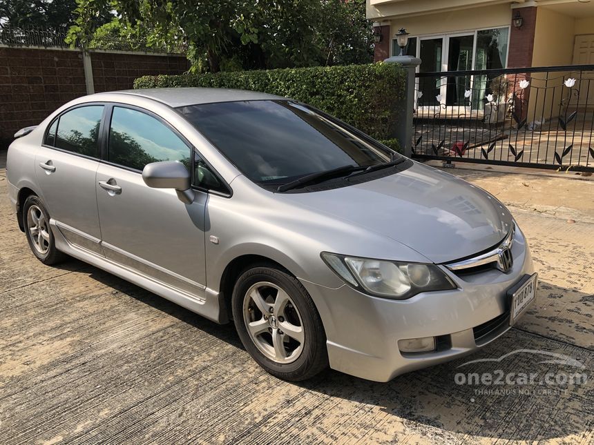 Honda Civic 2007 S i-VTEC 1.8 in กรุงเทพและปริมณฑล Automatic Sedan สี ...