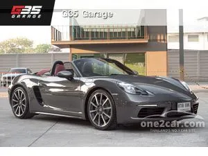 2017 Porsche 718 2.0 Boxster Convertible