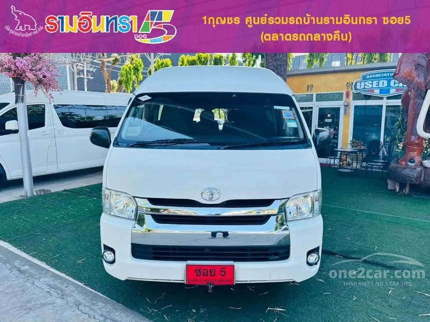 2019 Toyota HIACE VVTi Van