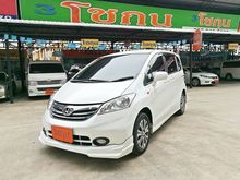 2014 Honda Freed 1.5 (ปี 08-16) SE Wagon AT