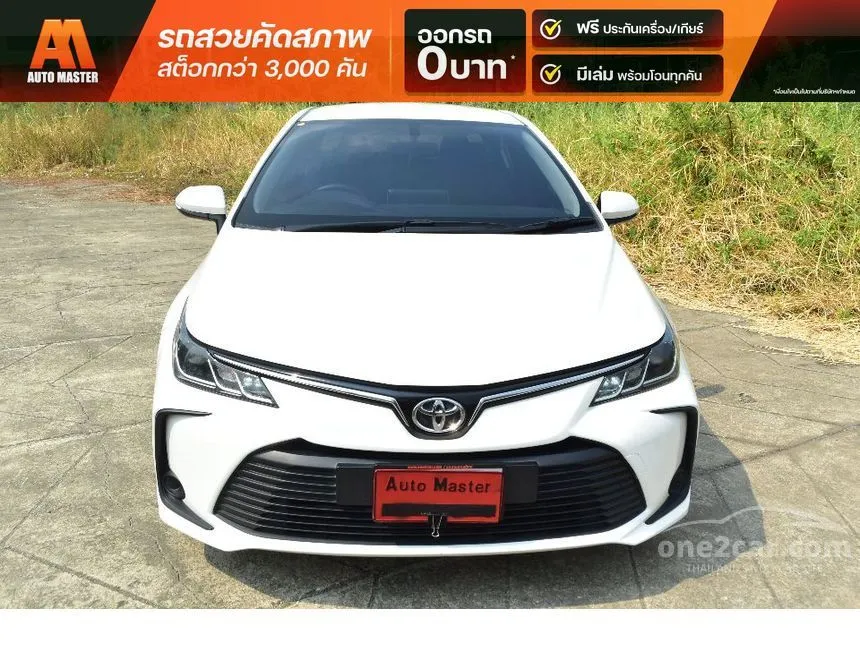 2020 Toyota Corolla Altis G Sedan