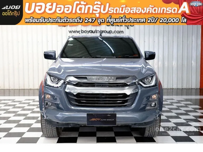2023 Isuzu D-Max Hi-Lander Z Pickup