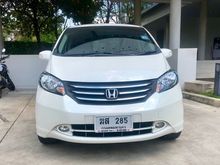 2012 Honda Freed 1.5 (ปี 08-16) E Wagon AT