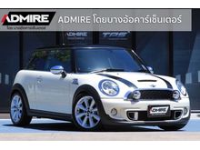 2012 Mini Cooper 1.6 R56 S Hatchback AT