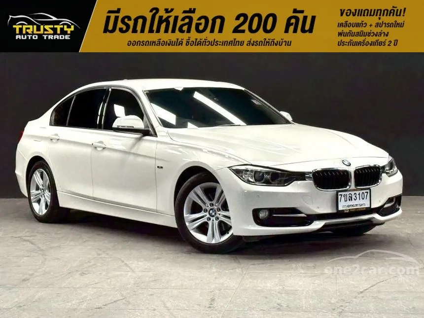 2014 BMW 320d Sport Sedan