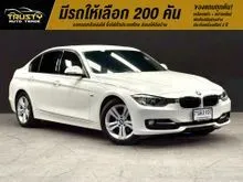 2014 BMW 320d 2.0 F30 (ปี 11-16) Sport Sedan