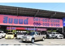 2003 Toyota HILUX TIGER 2.5 Extra Cab E (ABS) Pickup