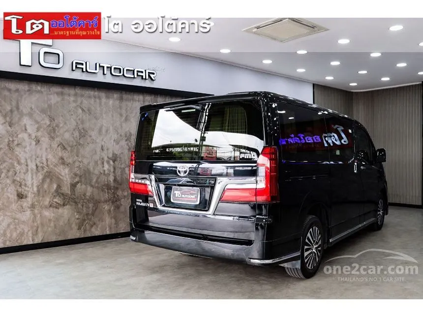 2021 Toyota Majesty Standard Van