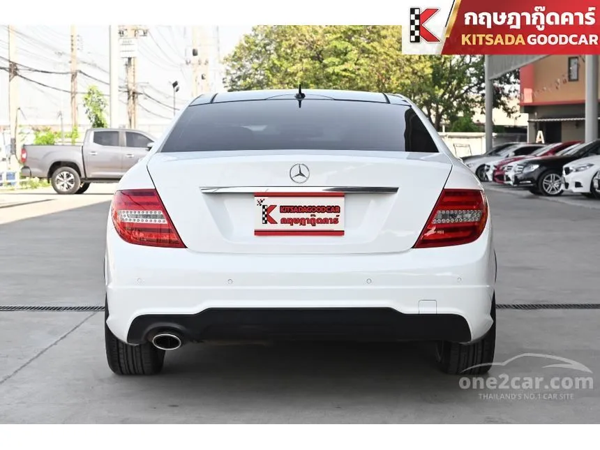 2014 Mercedes-Benz C180 AMG Coupe