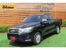 2016 Toyota Hilux Revo 2.4 SMARTCAB E Pickup MT