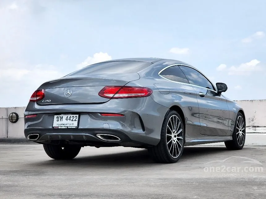2016 Mercedes-Benz C250 AMG Dynamic Coupe