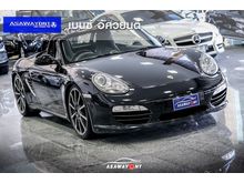 2012 Porsche Boxster 3.2 987 S Convertible AT