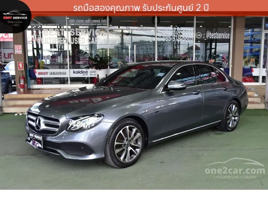 2019 Mercedes-Benz E350 e Avantgarde Sedan