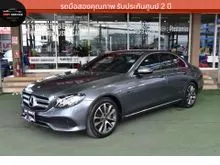 2019 Mercedes-Benz E350 2.0 W213 (ปี 16-23) e Avantgarde Sedan