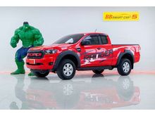 2018 Ford Ranger 2.2 OPEN CAB (ปี 15-18) Hi-Rider XLT Pickup