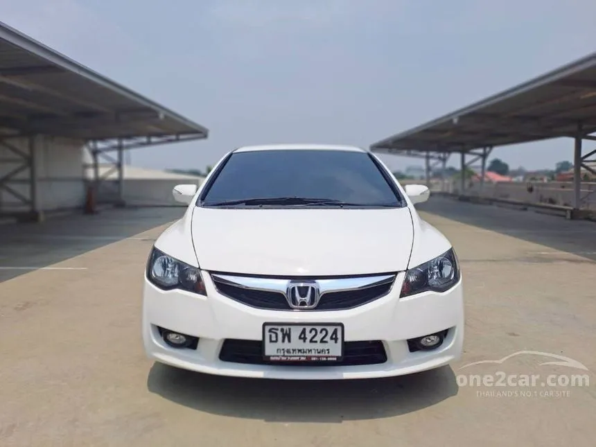 2010 Honda CIVIC E Sedan