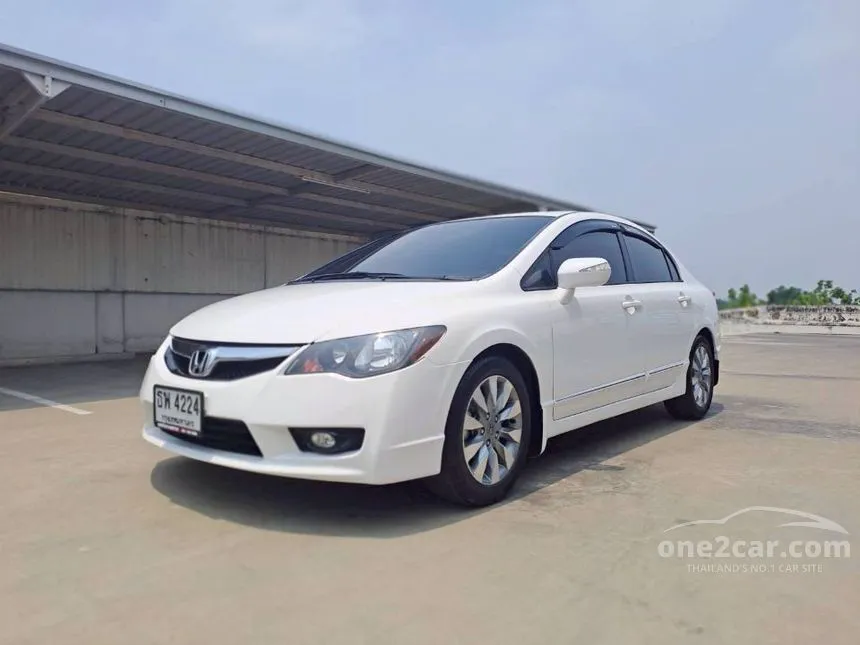2010 Honda CIVIC E Sedan