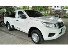 2016 Nissan NP 300 Navara 2.5 SINGLE S Pickup MT