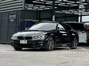 2019 BMW 430i 2.0 M Sport Convertible