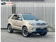 2010 Toyota Fortuner 3.0 (ปี 08-11) V SUV AT