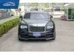 2020 Rolls-Royce Wraith 6.6 (ปี 13-23) Coupe