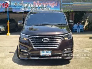 2020 Hyundai H-1 2.5 Deluxe Van