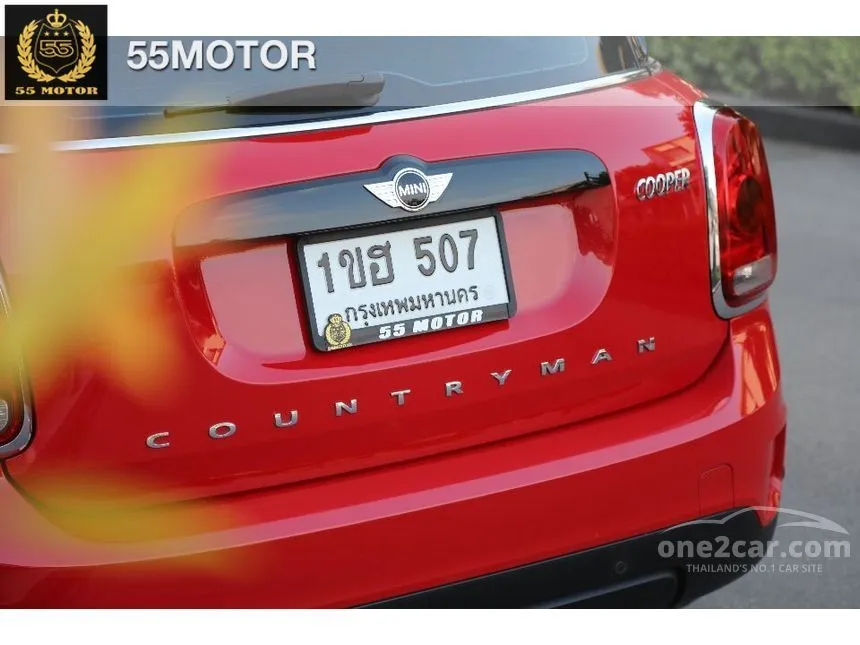 2018 Mini Cooper Countryman Hatchback