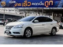 2015 Nissan SYLPHY 1.6 (ปี 12-16) V Sedan