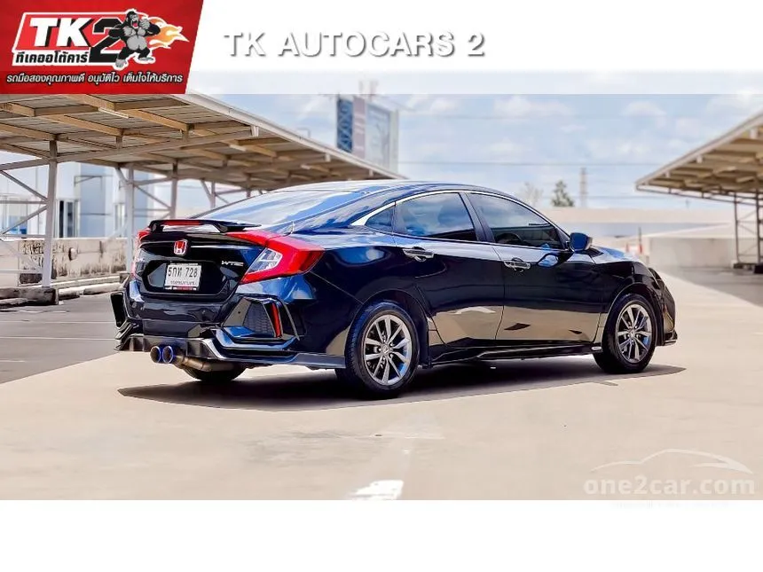 2016 Honda CIVIC EL Sedan