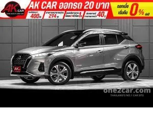 2023 Nissan Kicks 1.2 VL SUV