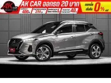 2023 Nissan Kicks 1.2 (ปี 20-26) VL SUV