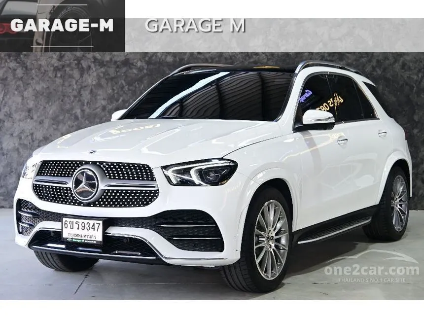 2023 Mercedes-Benz GLE300 d 4MATIC AMG Dynamic SUV